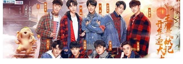 搞笑|王牌对王牌搞笑的有哪几期