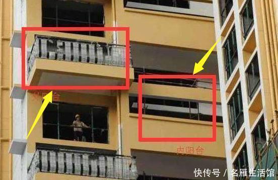 小姐|买房最好不要选凸阳台,若不是售房小姐告诉我,还真选错了