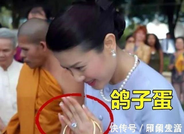 婚戒!泰王为西拉米送上5套珠宝,各个耀眼奢华,苏提达却仅有一枚婚戒!
