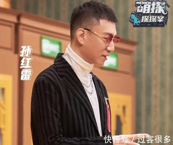 顏王|馮小剛發聲吐槽黃渤孫紅雷,稱其是演員圈的恥辱