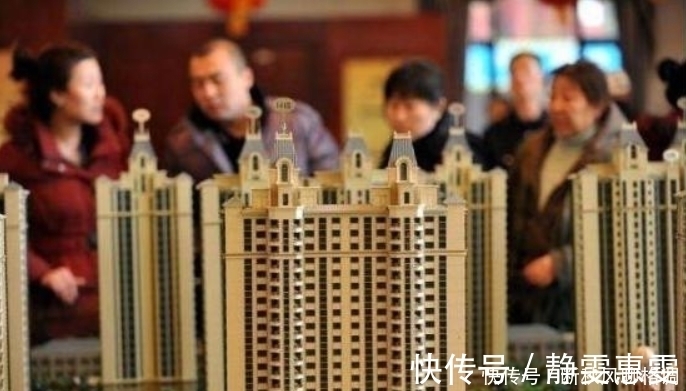 银行|买房注意贷款买房这几点万万要留意，千万别被银行“宰”了