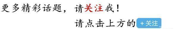下线|梦幻西游被系统强制止损的玩家,不踢下线能把技能都掉光了!