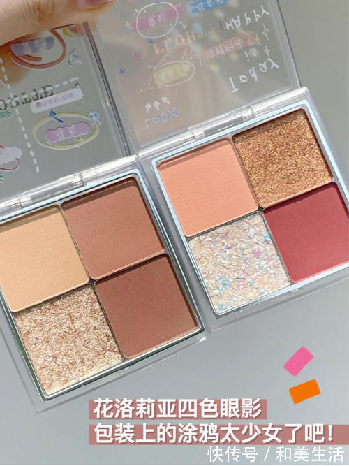 美白|高颜值平价国货,低至1元,每一款都是国货届“扛把子”!