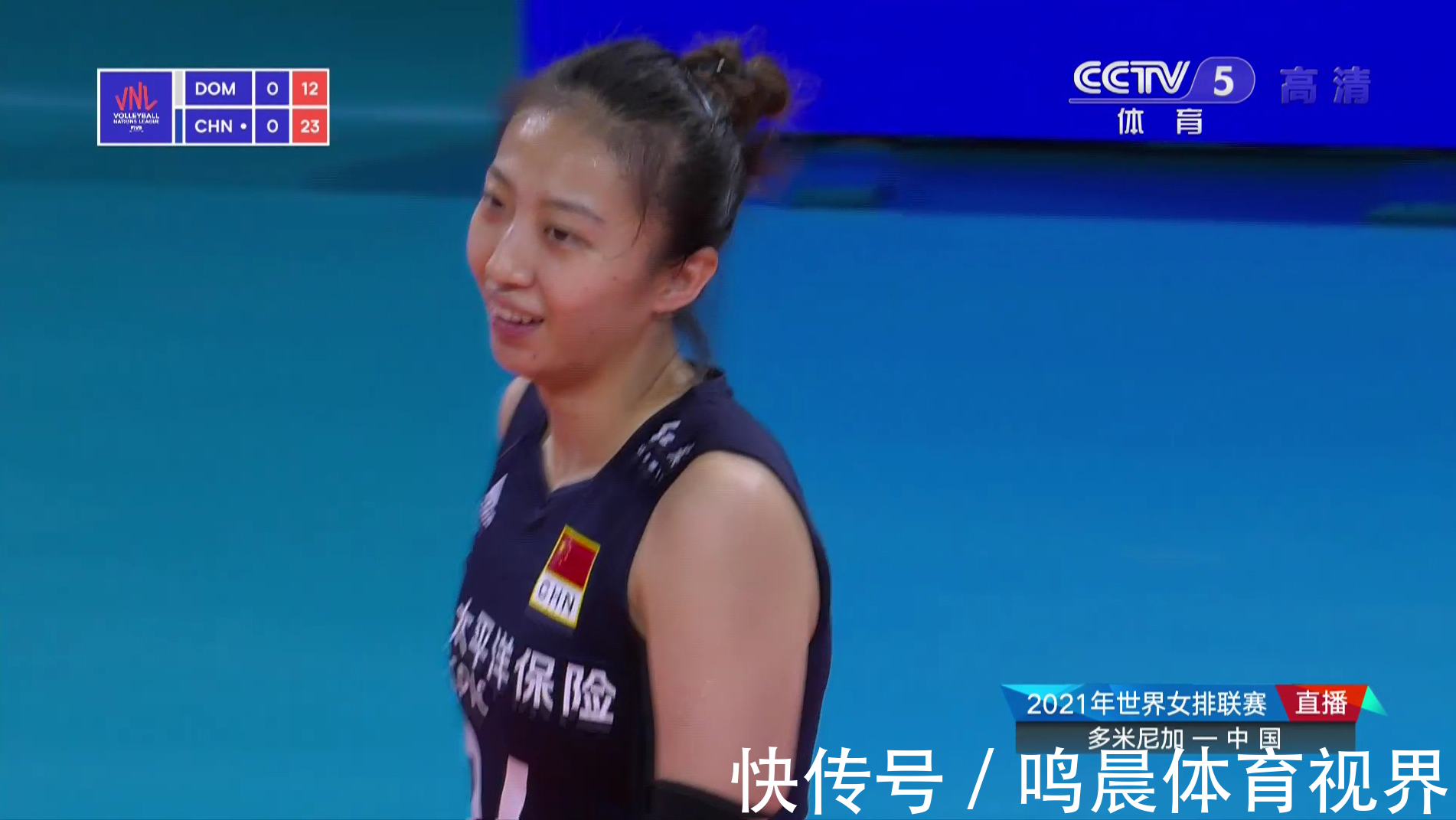 中国女排|中国女排战胜多米尼加,分析取胜三原因,解读王梦洁遇到的问题
