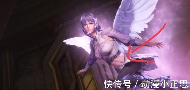 马红俊|斗罗大陆：白沉香建模腰部严重扭曲，穿着过于暴露，不怕家长再次被举报？