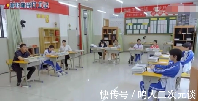 沙溢|16歲劉耀文身高1米82，沙溢宋祖兒那英陶虹聽了表情都變了