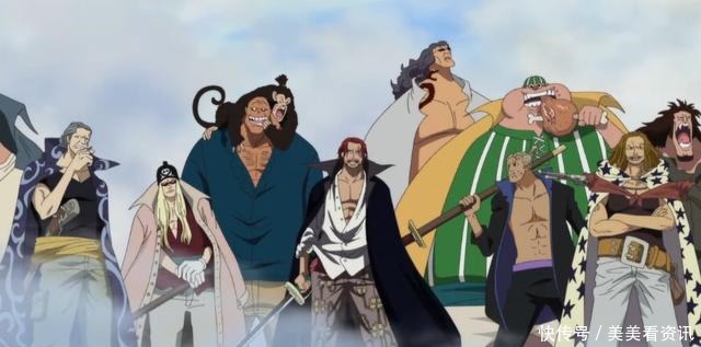 海贼王一直说红发海贼团强,但看起来没特点,原因在海贼团成员