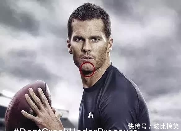 尖下巴不流行了,"屁股下巴"才是美人标志!胡歌,吴彦祖都有