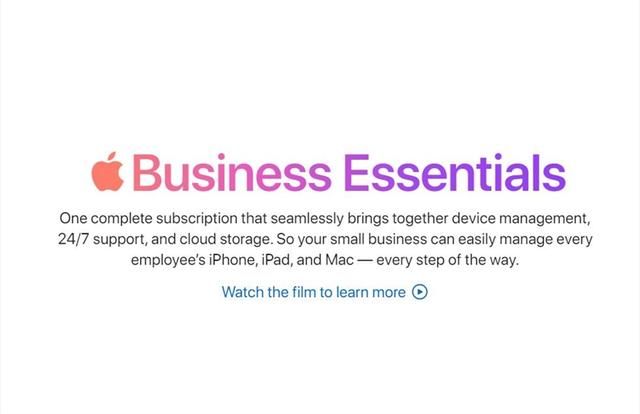 vmw苹果宣布为小型企业推出 Business Essentials 订阅服务