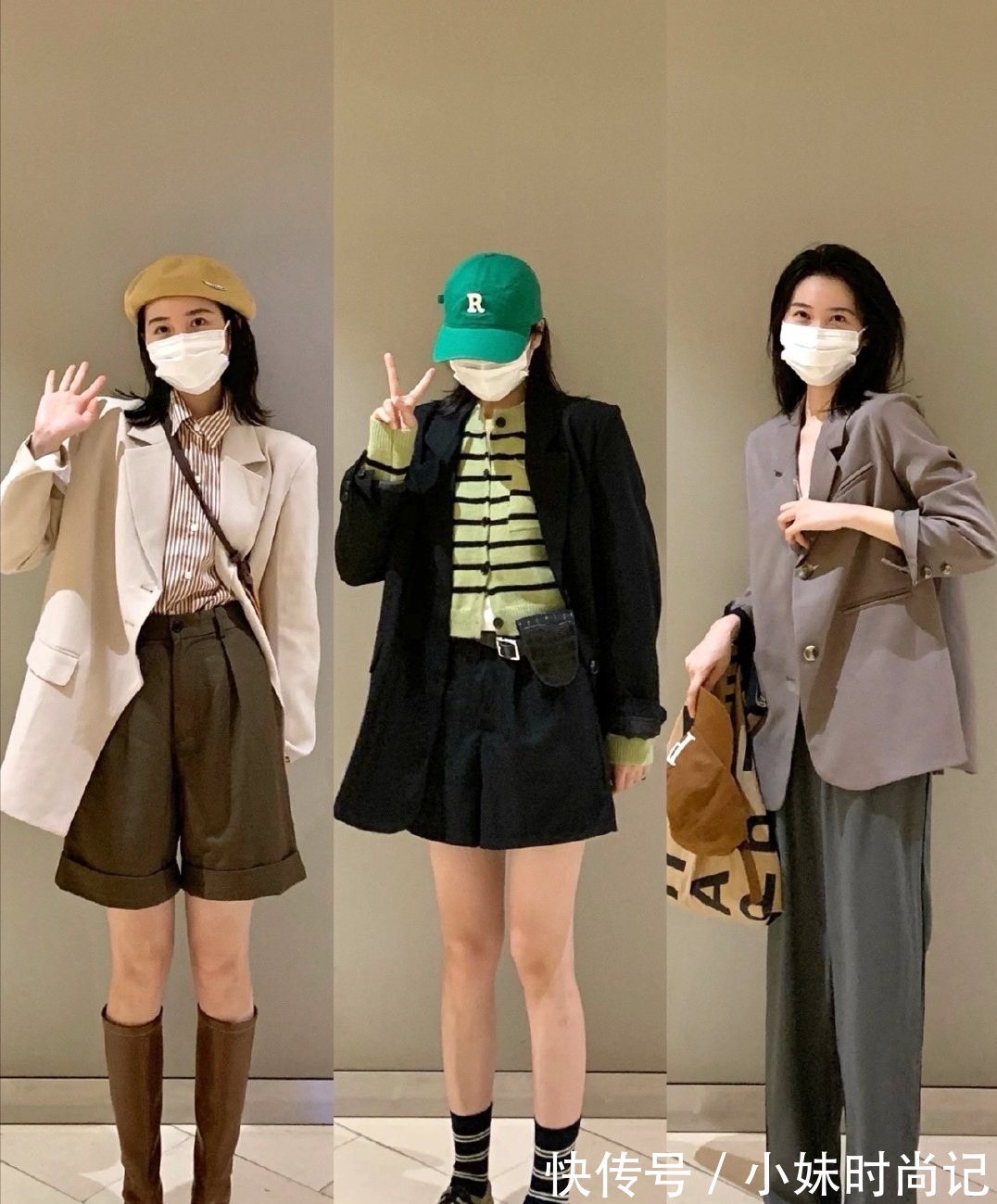 彩色 冬季内搭也不要忽略,几种时尚精髓教会你