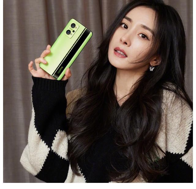 gtneo2|聯名泰山國潮版！realmeGTNeo2新配色發布，不比聯名日本動漫強？