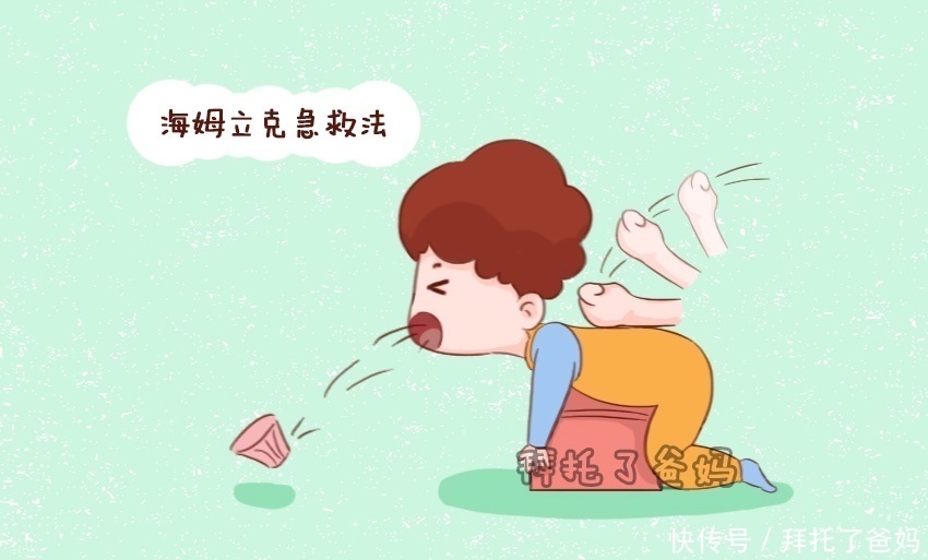 宝宝|儿科医生不建议吃的4种食物,影响孩子发育,很多家长仍给孩子吃