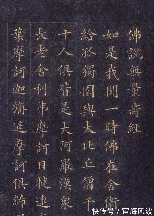 蔡牵$我们只知道林则徐虎门销烟,却不知道他是清朝小楷第一人