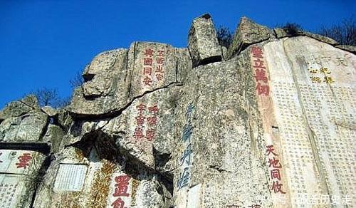 谋反|中国一共有408位皇帝,只有这个省,没有出过一个皇帝!