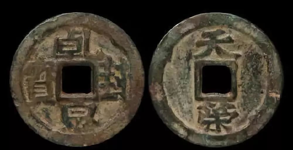 战国时期|古钱币五十大珍,每一枚都价值连城!