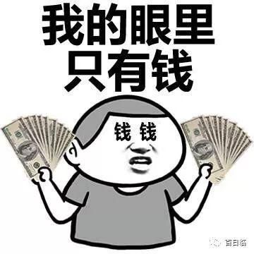 大厦|50万奖金的书法作品究竟长啥样？来看看吧！