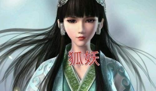 小舞|小舞的兔子,美杜莎的美蛇,妲己的狐妖,看到最后一张全场最美