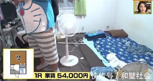 mini|日本单身宅男9㎡小家,厕所巴掌大却有浴缸,玄关晾衣服格外整洁