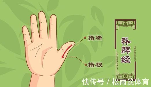 生长发育|奶奶带娃5年,孩子从未积食,只用了2招,身高猛长,吃饭也香