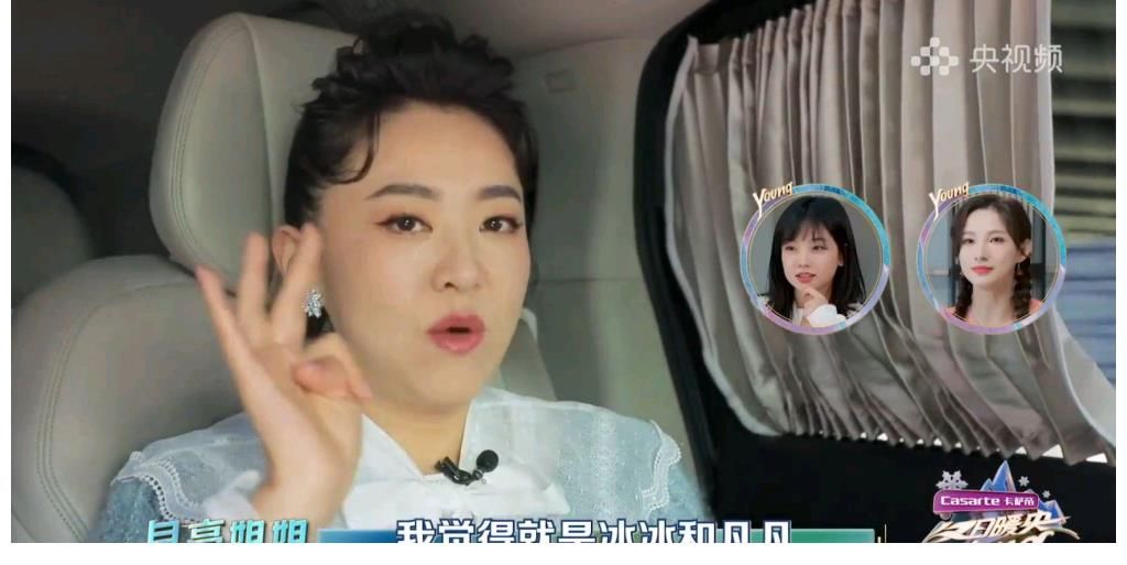 《冬日暖央young》首播時長感人，網(wǎng)友直呼沒看夠，簡直暴物天殄