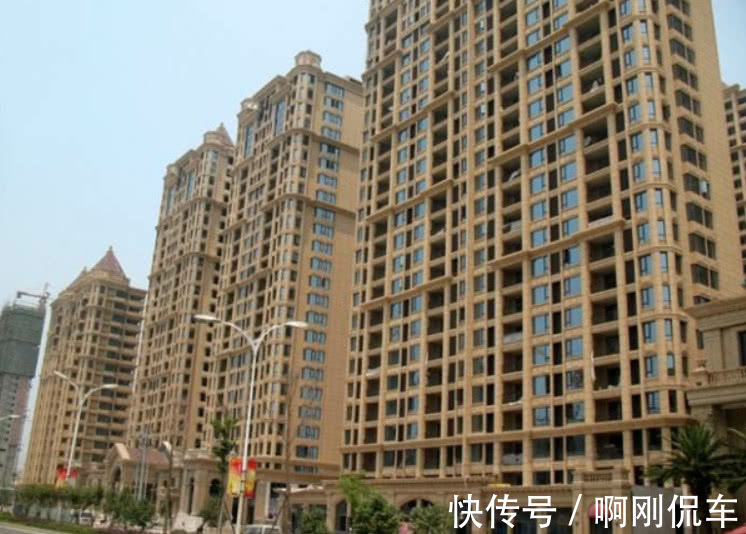 抵押|还清房贷后,记得在房产证盖上这几个字,否则房子不是真正属于你
