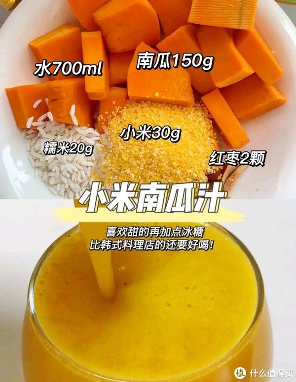 音响|别信不靠谱的种草了!这6个网红家电很鸡肋,留着无用,弃之可惜