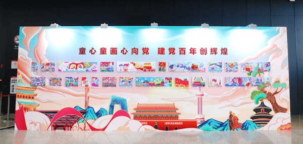 红色|第十七届中国动漫展落幕 用动漫和绘画传播红色文化