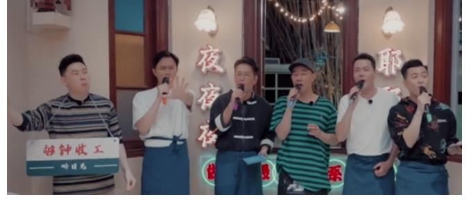 《大湾仔的夜》首播收视夺冠，这样有烟火气的餐厅，值得用心品鉴