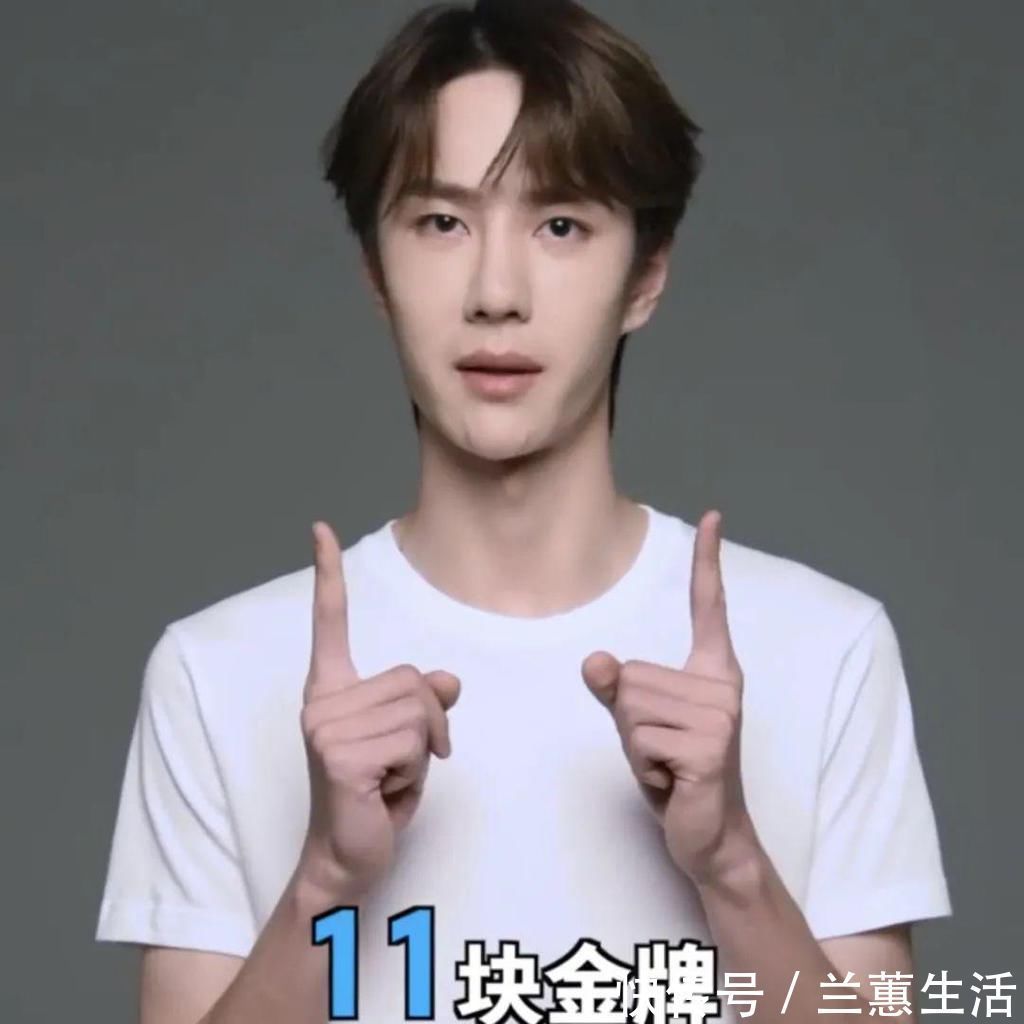 易烊千璽、王一博、楊紫、張藝興……他們推薦的這些運動太刺激了!