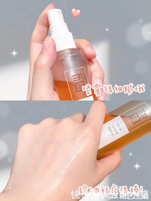 扁桃酸|吃土学生党开学前必入的实用好物,少喝一杯奶茶就能拥有!