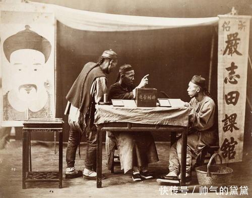 龟背蛇腰不可交 是什么意思老祖宗留下的观人术 如今受益匪浅 快资讯 龟背蛇腰不可交 是什么意思老祖宗留下的观人术 如今受益匪浅 快资讯