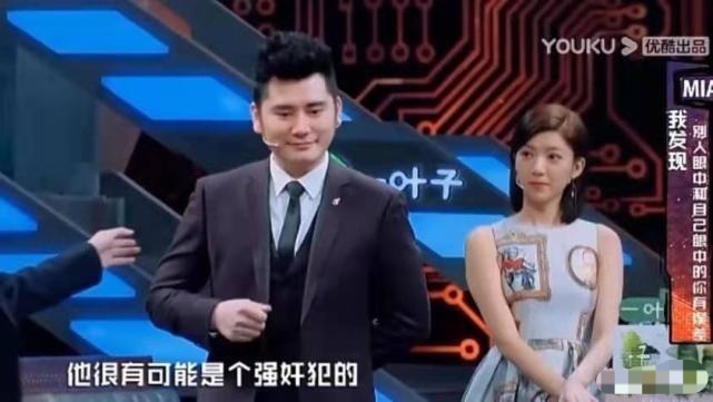 钱枫事件中，节目上早见端倪，原来薛之谦和魏大勋都曾暗喻过网友