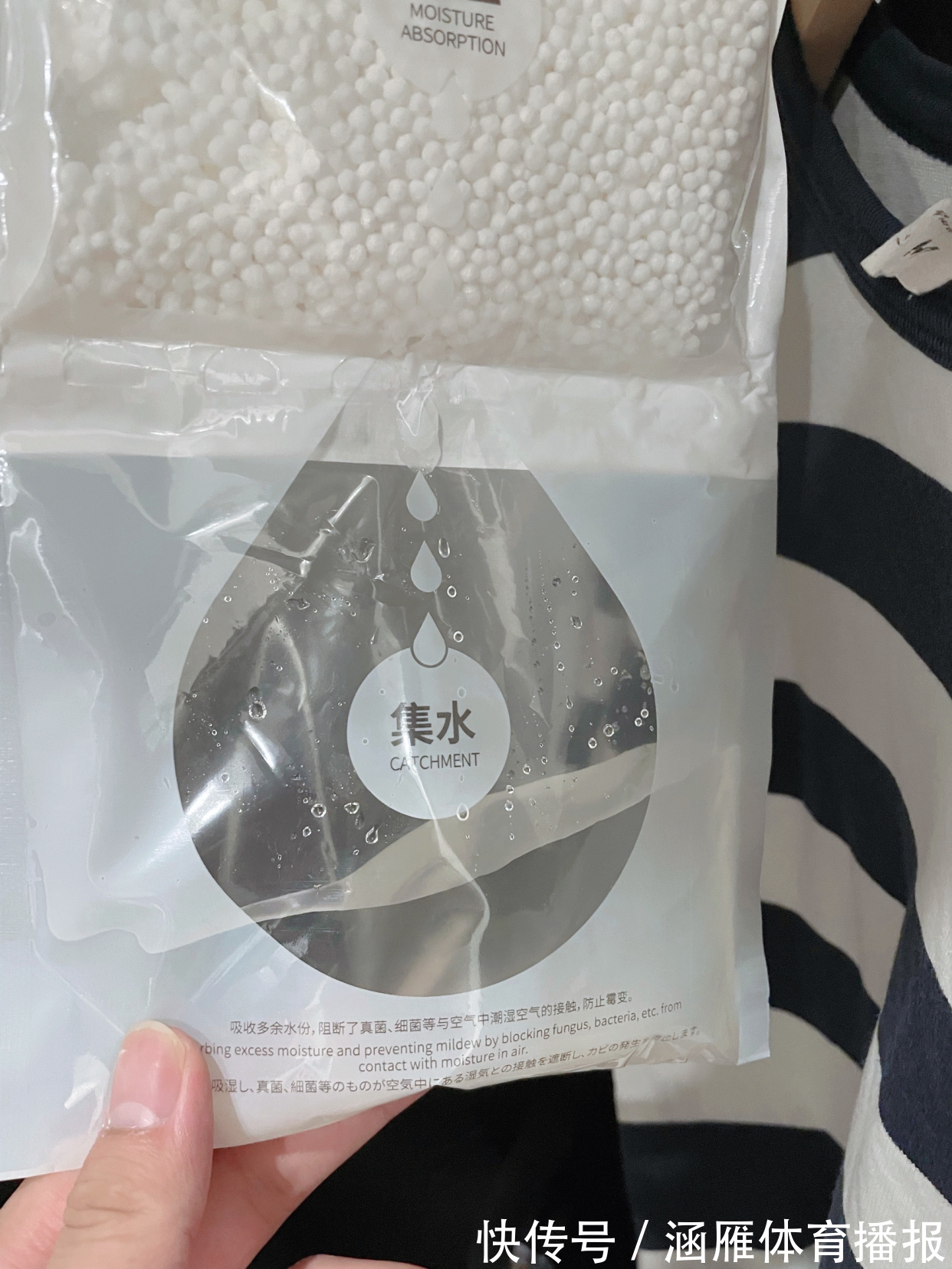 收纳|本以为交了智商税,用后却越发上瘾的12样家居神器,真心买对了!