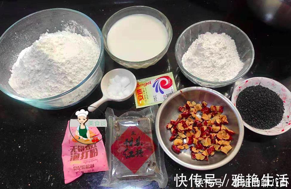 女人到中年，建议早餐多吃此，蒸一蒸就好，气血双补，吃出好气色