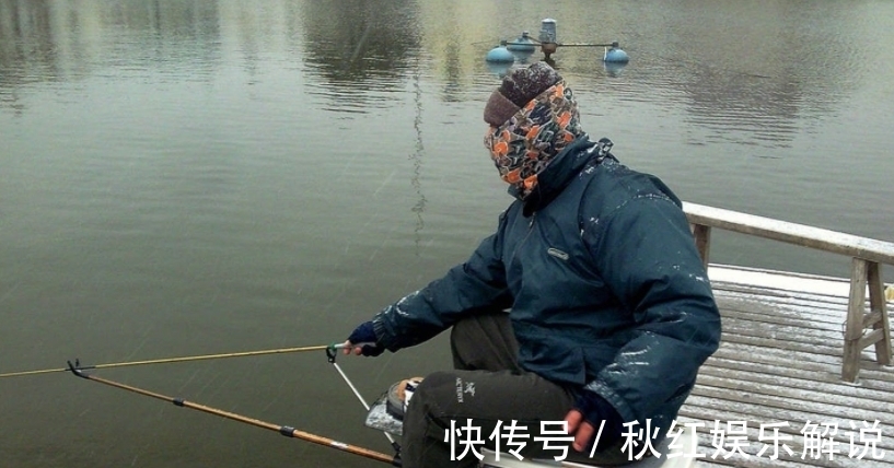 冬天一定要用长竿钓深水?这恐怕是错误的,冬季钓鱼要注意
