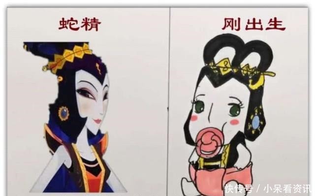 蛇精|熊大小时候忍了,派大星也忍了,看到蛇精这是谁家的小可爱