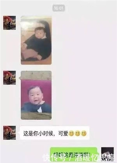 正好|轻松一刻：晚上和老婆正在吵架，老丈人正好来到家……