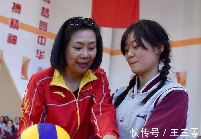 博士|还记得女排唯一的5冠王吗?事业成功如今身价上亿,女儿清华博士