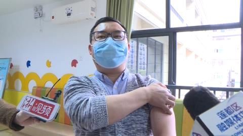 莲都第一针！免费新冠疫苗接种工作有序开展！