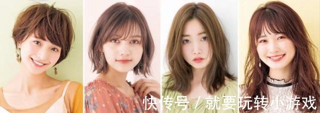发型 嘘,如何用“发型”控制颜值氛围美人的改造术,我只说给懂的人!