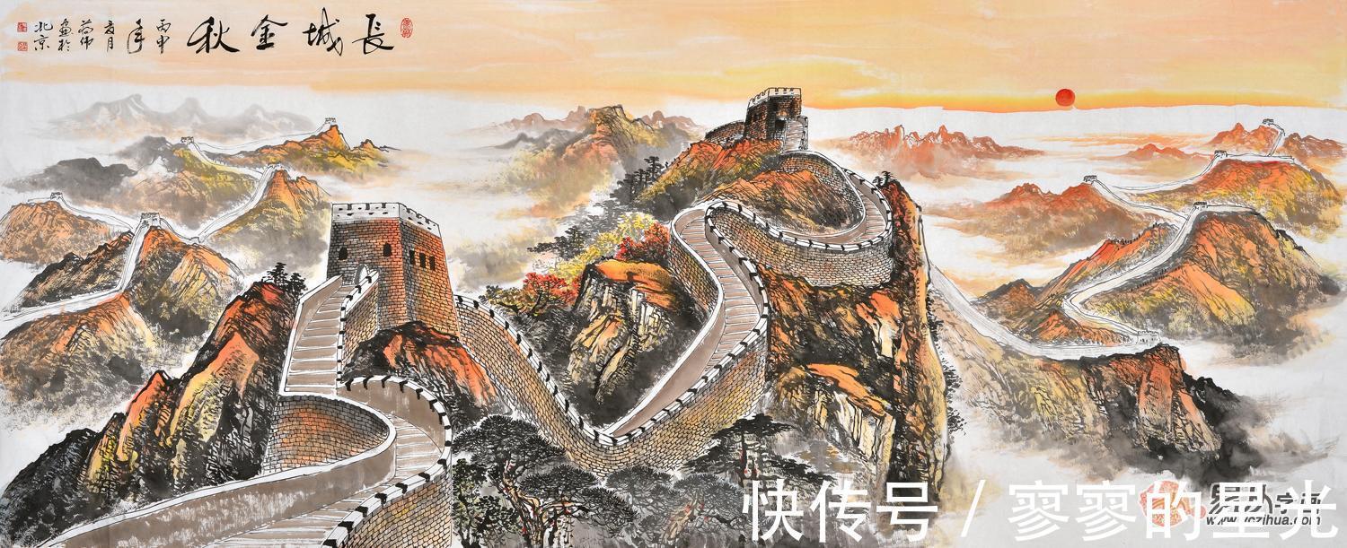 灵秀!蒋伟山水画 灵秀俊美 尽显清雅质朴之境