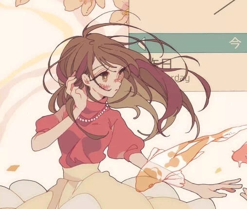 甜丧·低糖·动漫情头：骂我可以 动手 请打我朋友。