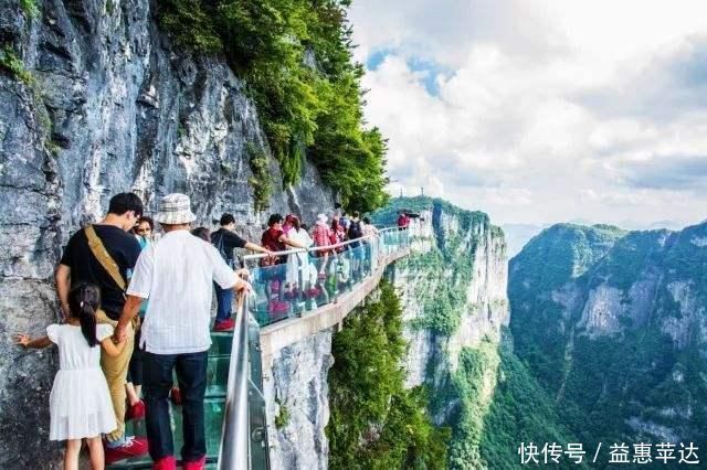 中薪|世界最长高山客运索道，闹市到山顶全长7455米，见证公路奇观