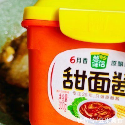 #鲜到鲜得，月满中秋，沉鱼落宴#落宴鱼蒜头大酱酿鱼香