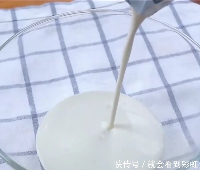 豆乳奶茶,奶香浓郁,超好喝
