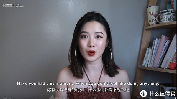 阿澜|11位美女B站UP主在线授课，陪你嗨翻天，给你不一样的学习体验