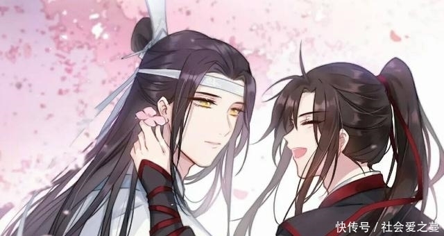  主角魏无|《魔道祖师》给观众最大的错觉是什么？道友：魏无羡是受