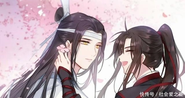 主角魏无|《魔道祖师》给观众最大的错觉是什么?道友:魏无羡是受