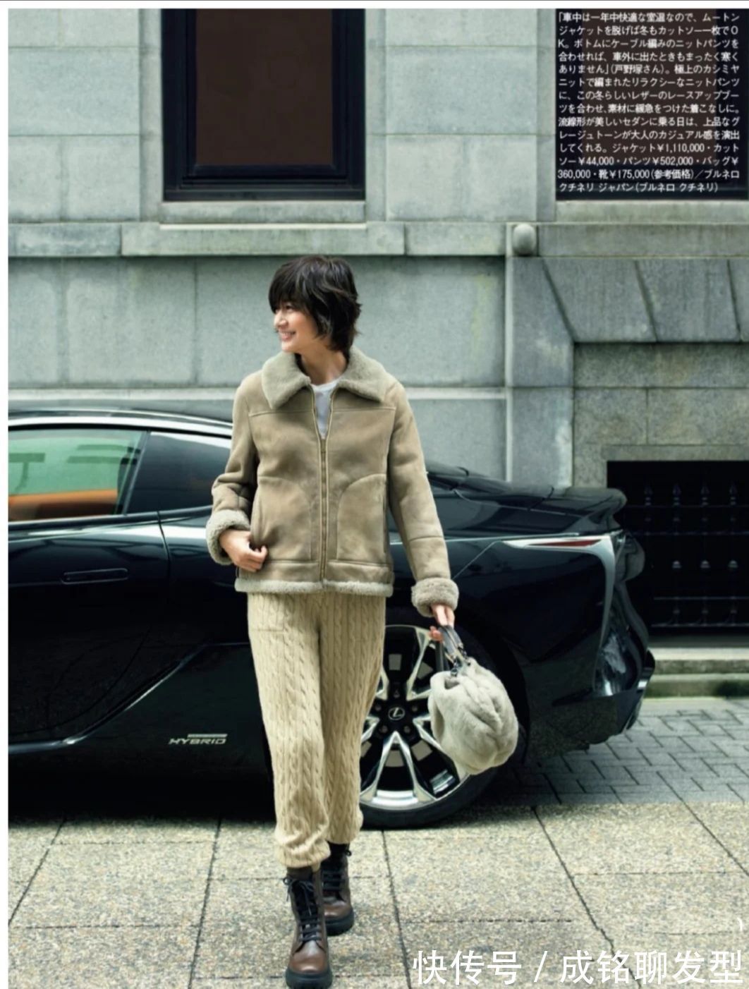 颜色|建议四五十岁的女人少穿运动鞋,靴子时尚百搭显气质,保暖又时髦