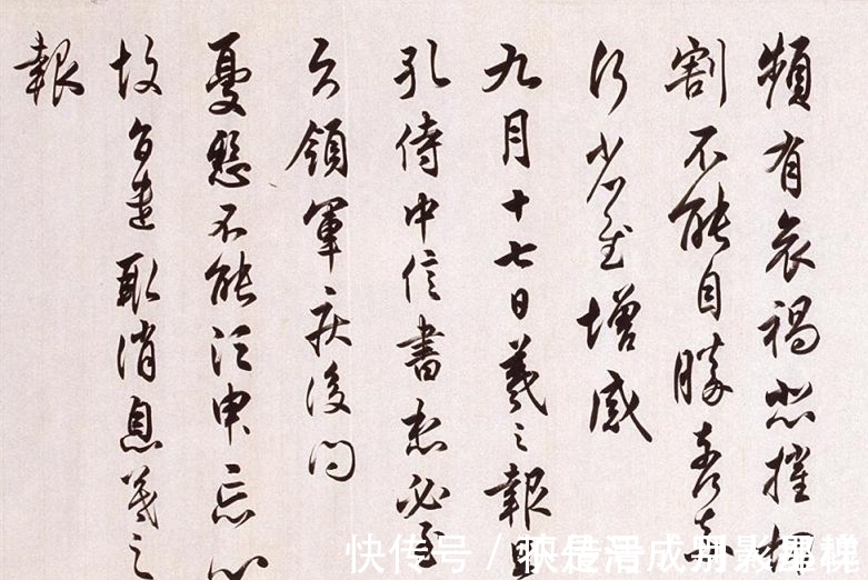 沈尹默@他是“华文行楷”的书写者,字越写越美,却离书法越来越远